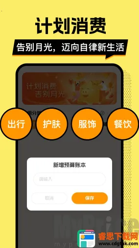 ��ƴ�Ǯ��(��Ǯ��������)