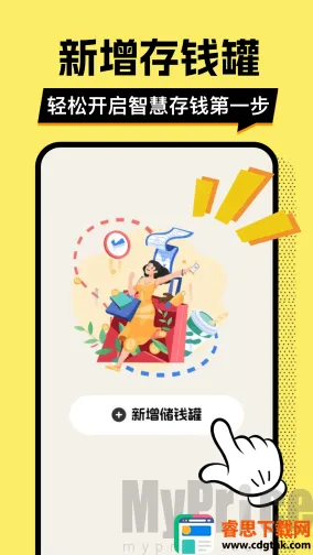 ��ƴ�Ǯ��(��Ǯ��������)