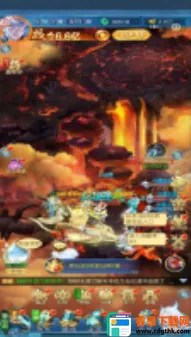 苍穹旅迹(仙侠冒险游戏) 苍穹旅迹(仙侠冒险游戏)