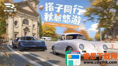 �۷弫��(������Ϸ)