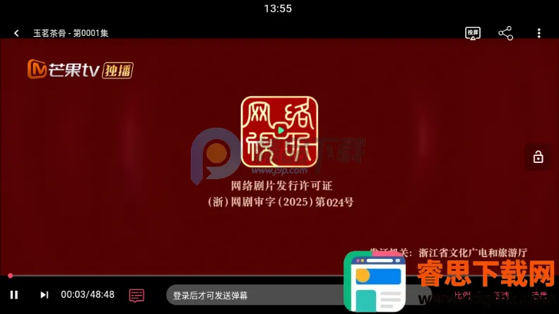 vlivliӰ��(ȫ��Ӱ��׷������)