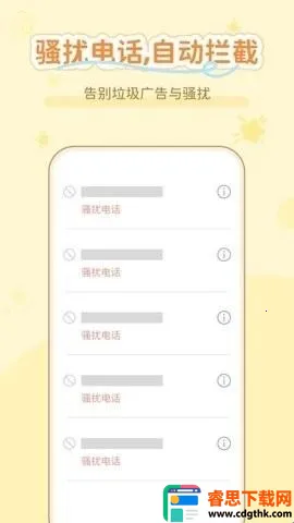 ͨ����������2026���ذ�װ