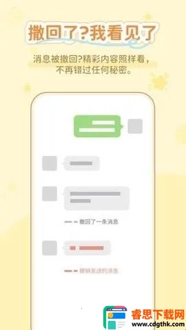 ͨ����������2026���ذ�װ