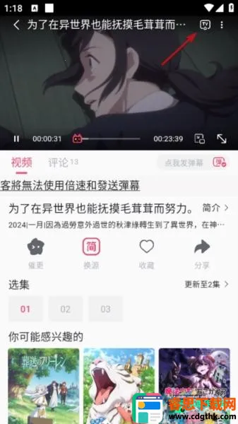 Girigiri����(��������ƽ̨)