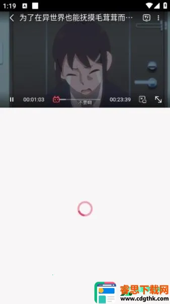 Girigiri����(��������ƽ̨)