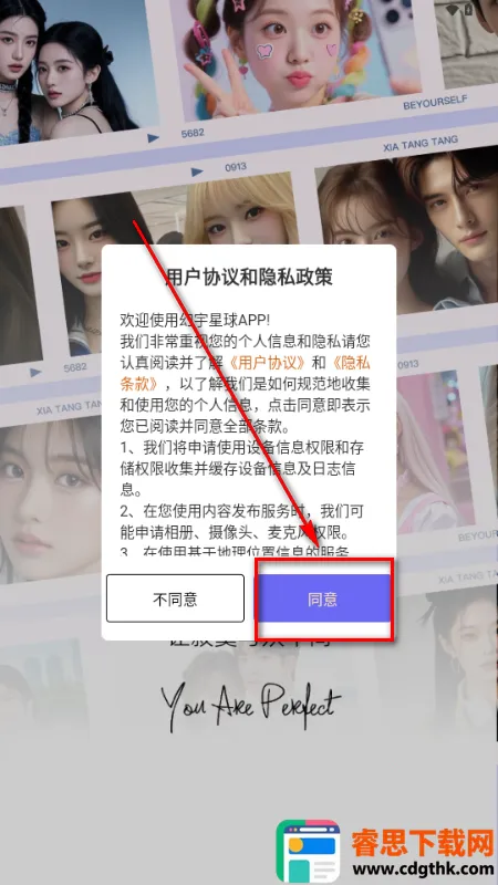 ��������2026���ذ�װ