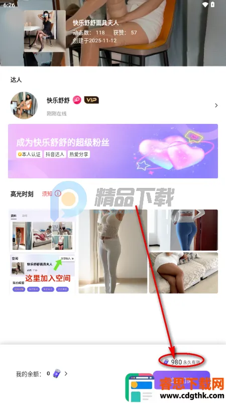 ��������2026���ذ�װ