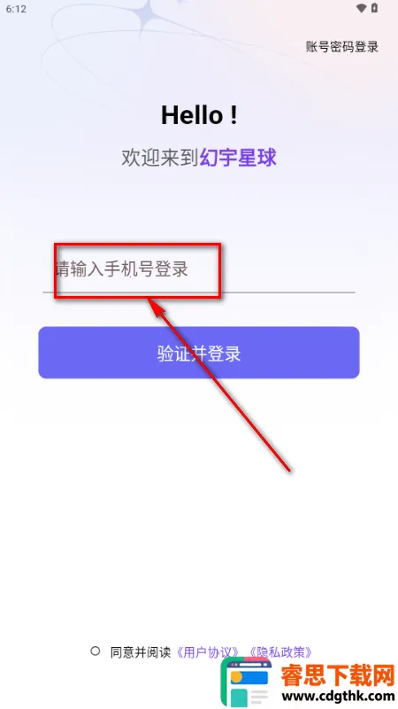 ��������app�ֻ���