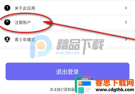 ��������2026���ذ�װ