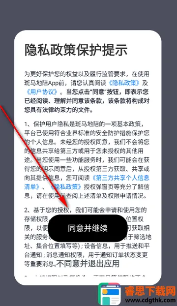 ����������������