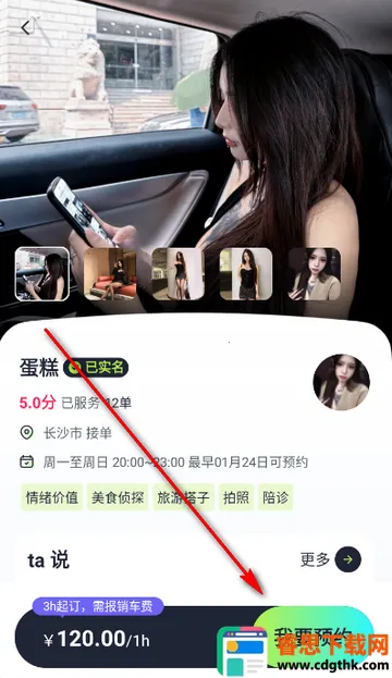 ��������2026���°汾