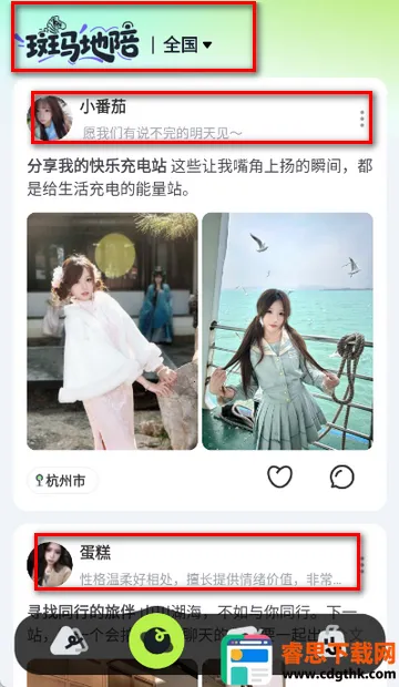 ����������������