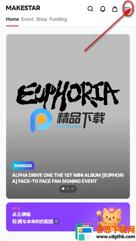 MAKESTAR����ƽ̨