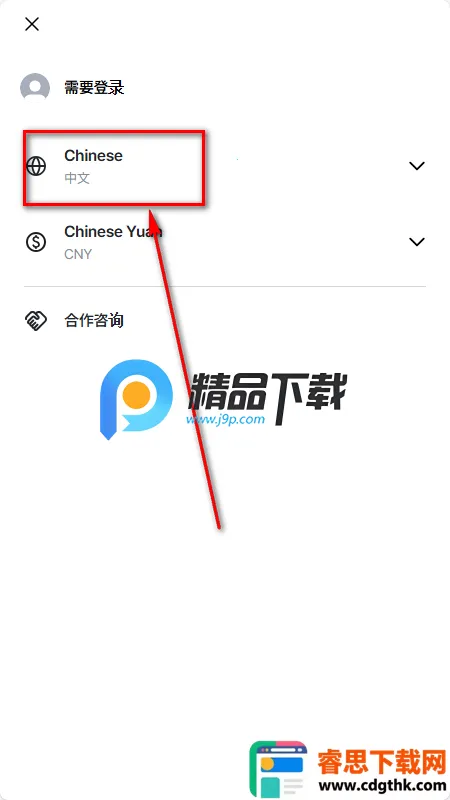 MAKESTAR����ƽ̨
