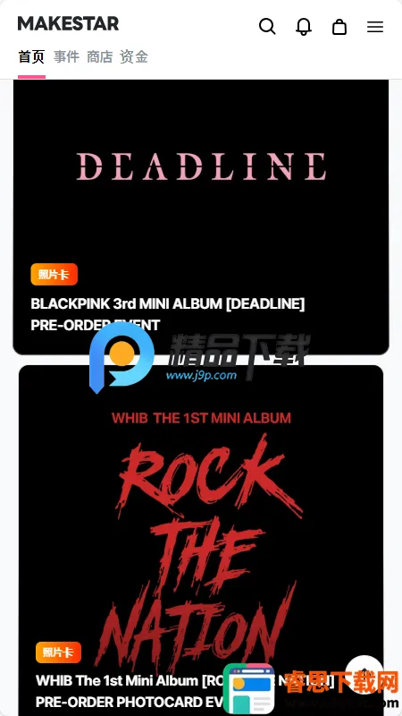 MAKESTAR����2026���ذ�װ