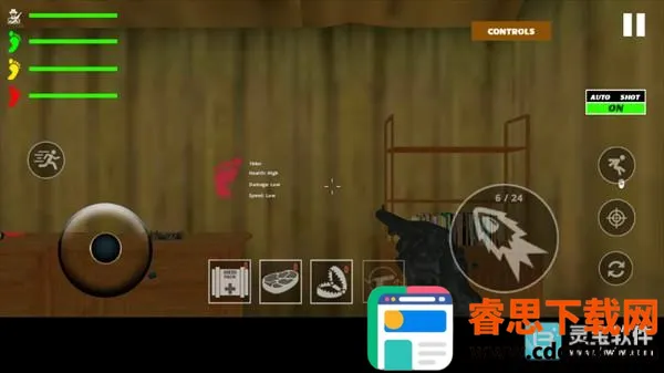 ��Ź�����2������������Ϸ����4