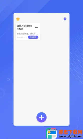 ����ʦ��(��ʸ�������)