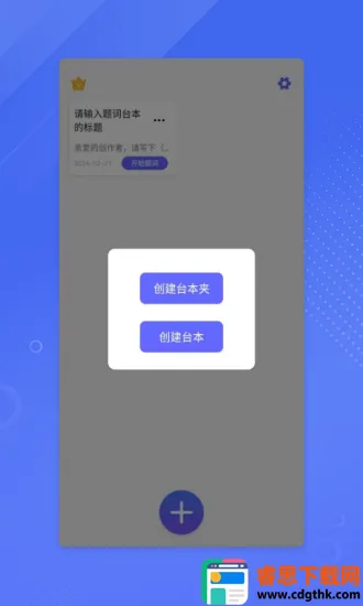 ����ʦ��(��ʸ�������)