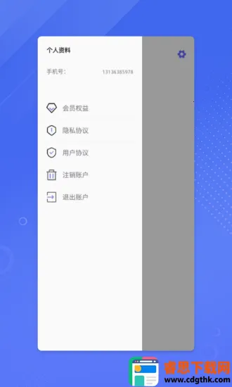 ����ʦ��(��ʸ�������)