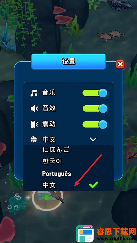 �������������ɳ�