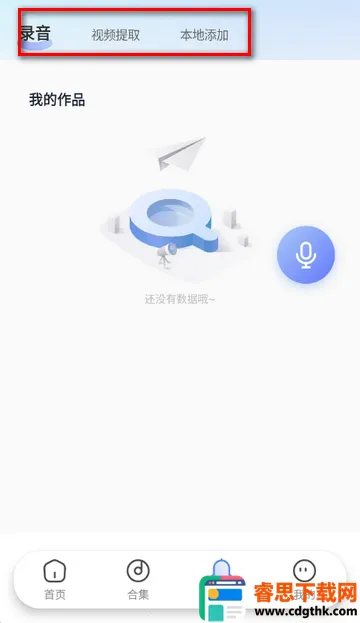 Ȥ����������