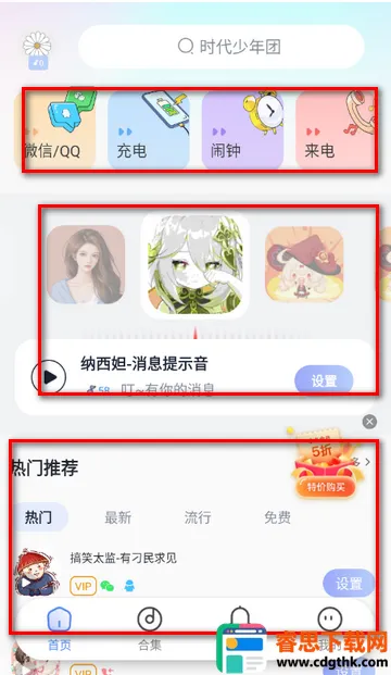 Ȥ����������2026�ٷ�����