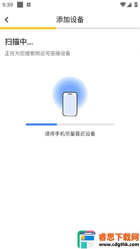 京东智印(打印编辑应用) 京东智印(打印编辑应用)