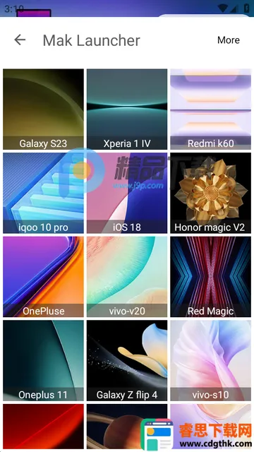 ƻ������������(��׿ƻ������ģ��)