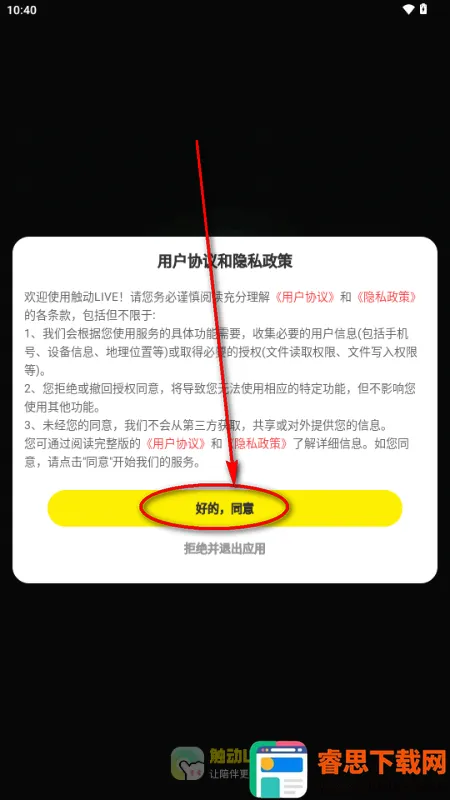 ����LIVE AI���