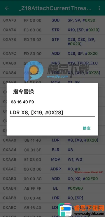 DisElf2������