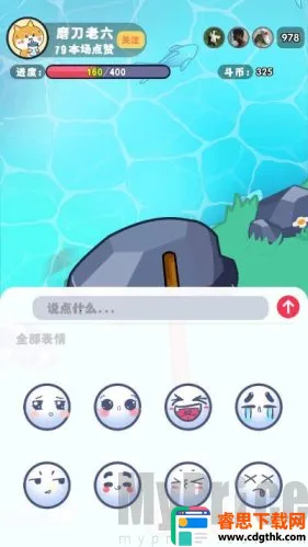 ����ĥ����2026�ٷ����°汾