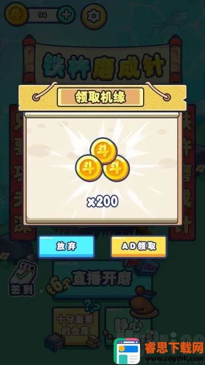 ����ĥ����2026�ٷ����°汾