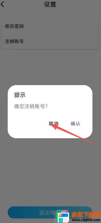 龙亿快租(手机数码租赁) 龙亿快租(手机数码租赁)