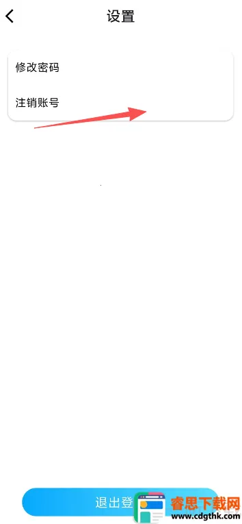 龙亿快租(手机数码租赁) 龙亿快租(手机数码租赁)