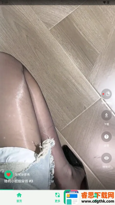 ���ô�����