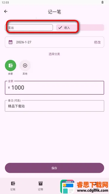 ��������