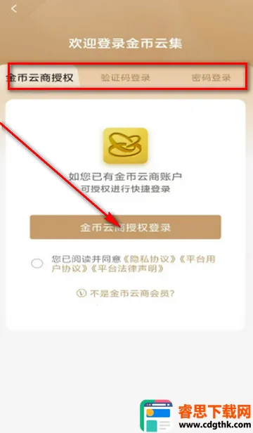 ����Ƽ��̳�����