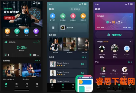 MaituFit�����ֱ�(�ֻ���������)