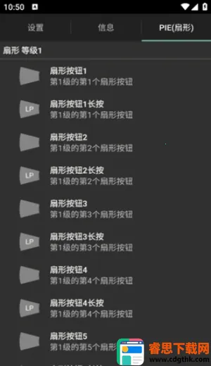 LMT2026���°汾