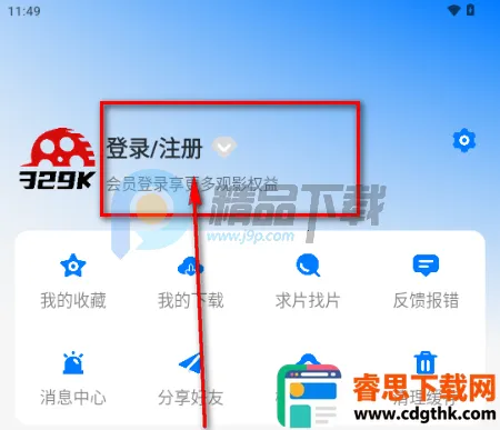 329K影视 329K影视