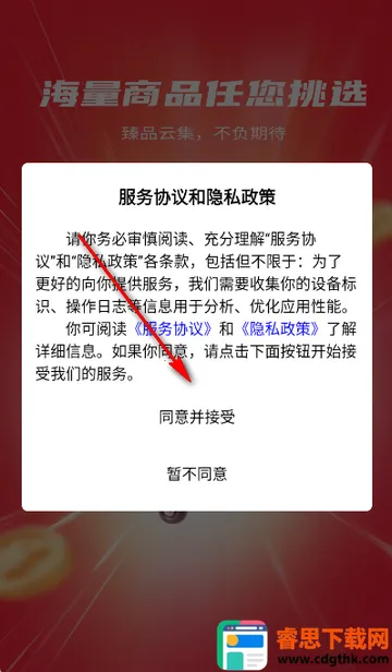 С������2026�ٷ�����