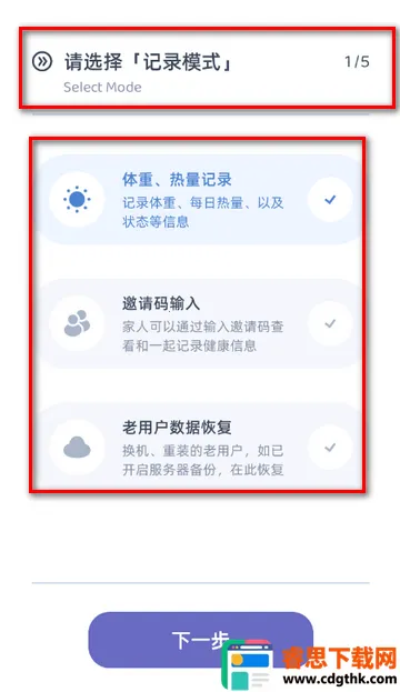 柠檬轻语轻量化 柠檬轻语轻量化