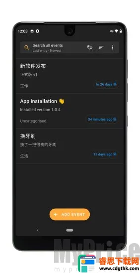 Last Time(时间记录工具) Last Time(时间记录工具)