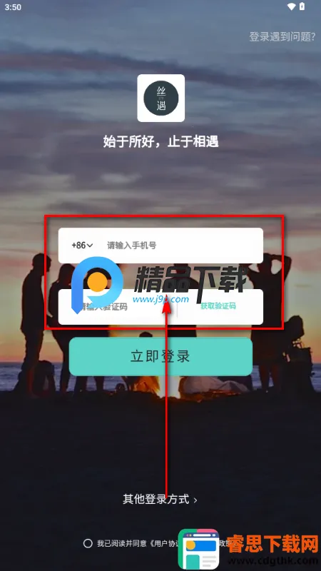 ˿����������