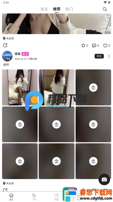 ˿����������