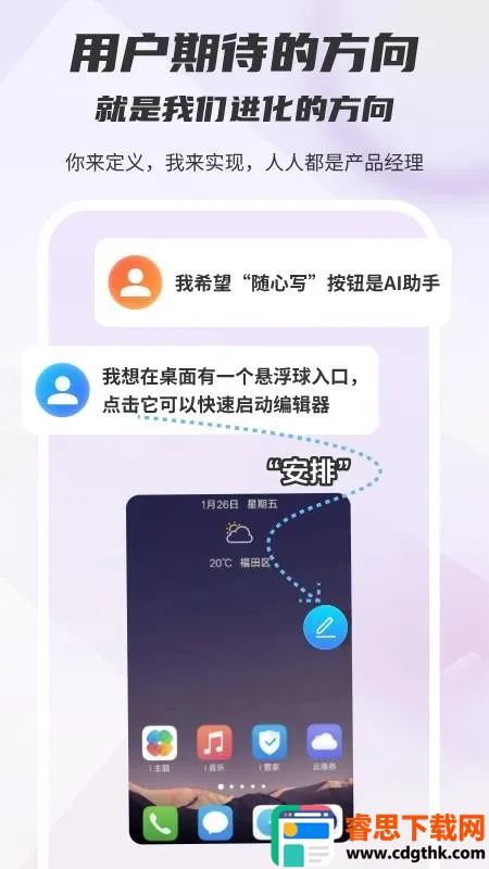 ľ��д��(д���Ķ�ƽ̨)