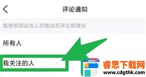 ��Ŀ����2026�ٷ����°汾