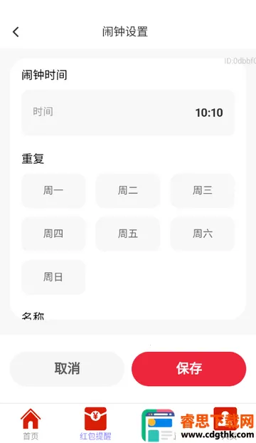 ��������2026���°汾