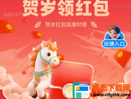 ��������2026���°汾