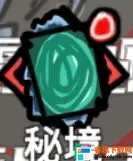 ����������Ϸ2026���ذ�װ